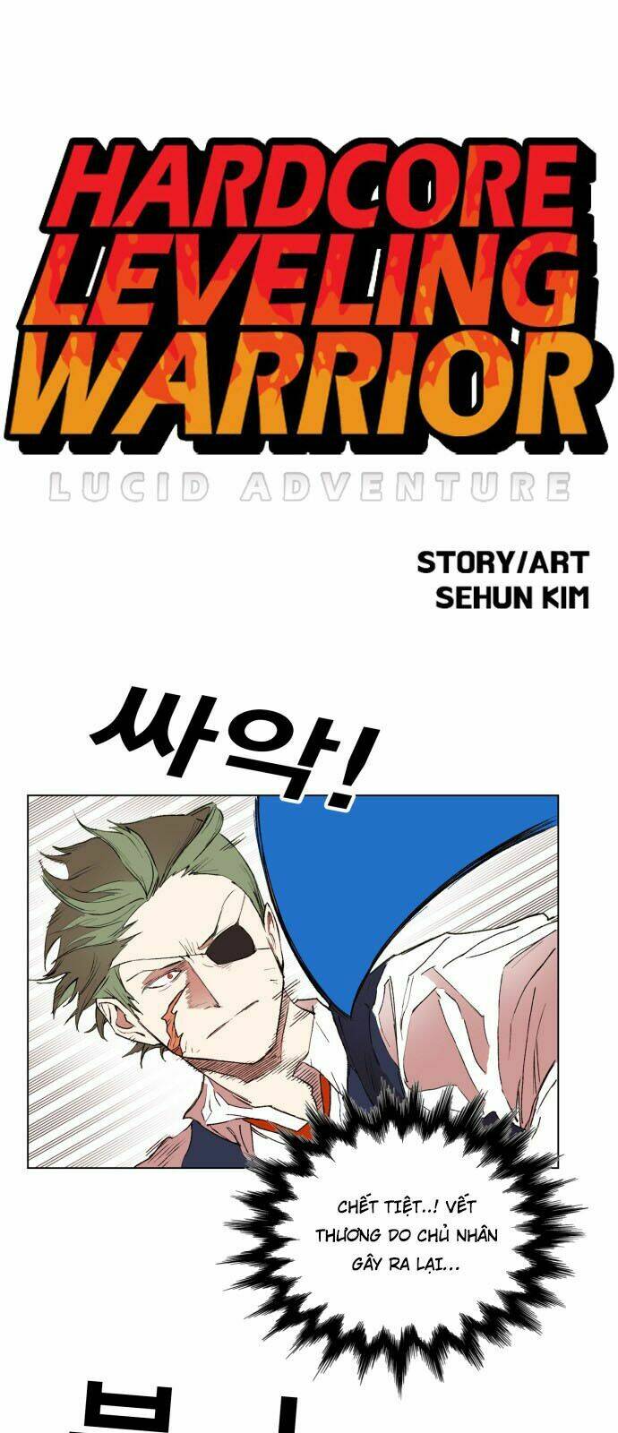 Hard Core Leveling Warrior Chapter 158 - Trang 2