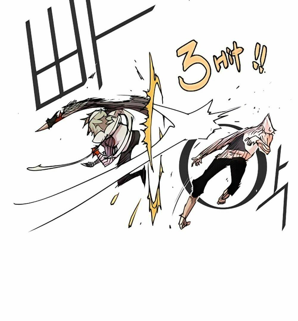 Hard Core Leveling Warrior Chapter 16 - Trang 2