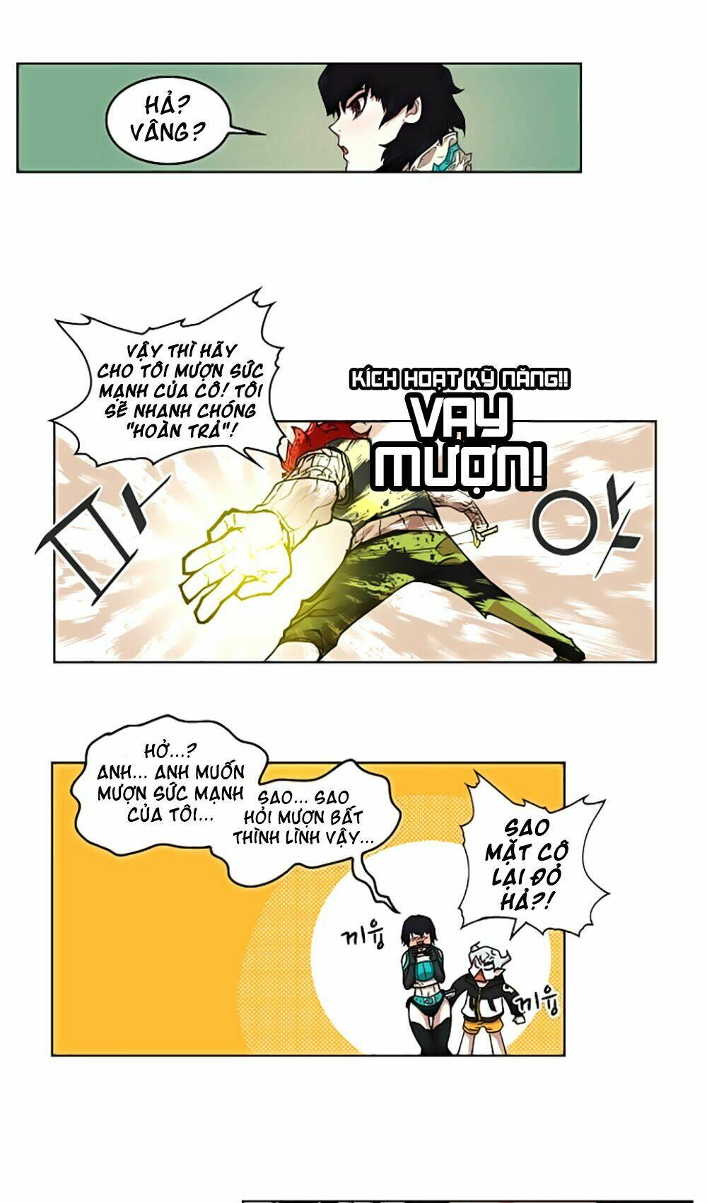 Hard Core Leveling Warrior Chapter 16 - Trang 2