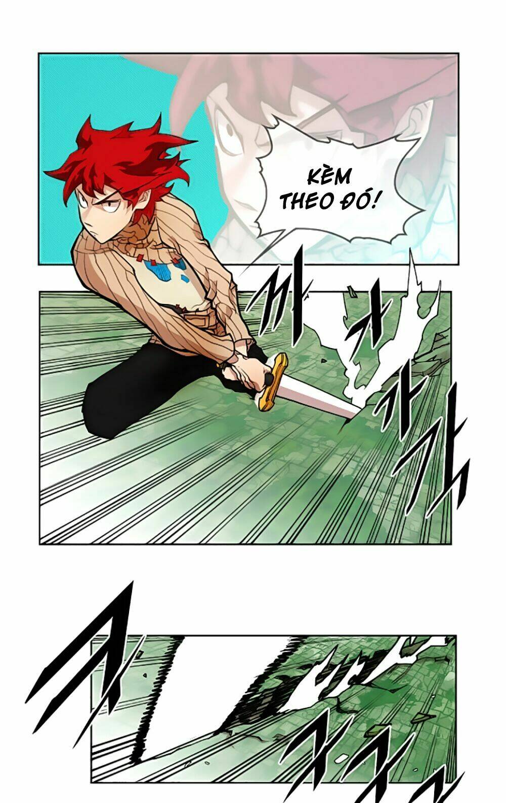 Hard Core Leveling Warrior Chapter 16 - Trang 2