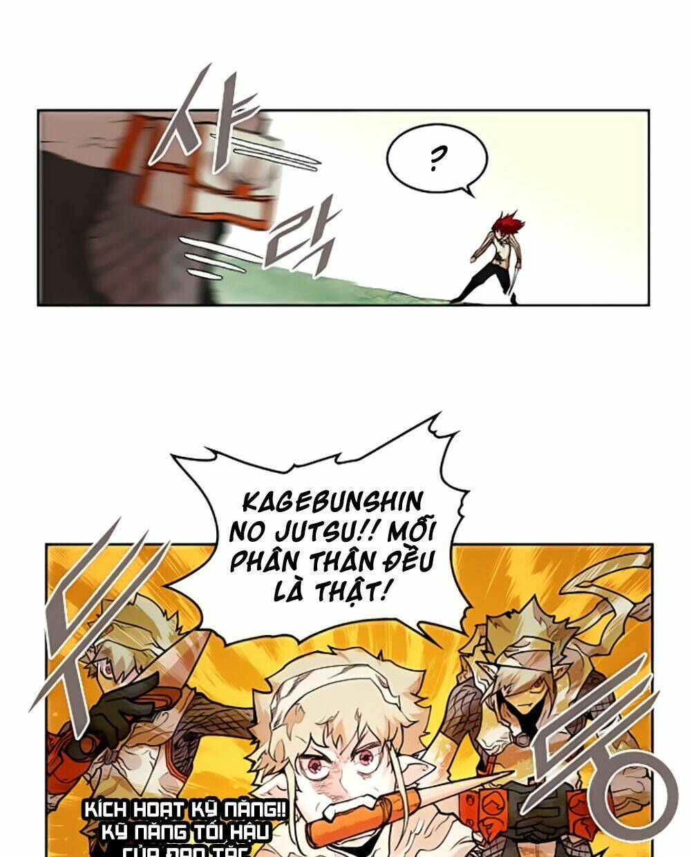 Hard Core Leveling Warrior Chapter 16 - Trang 2