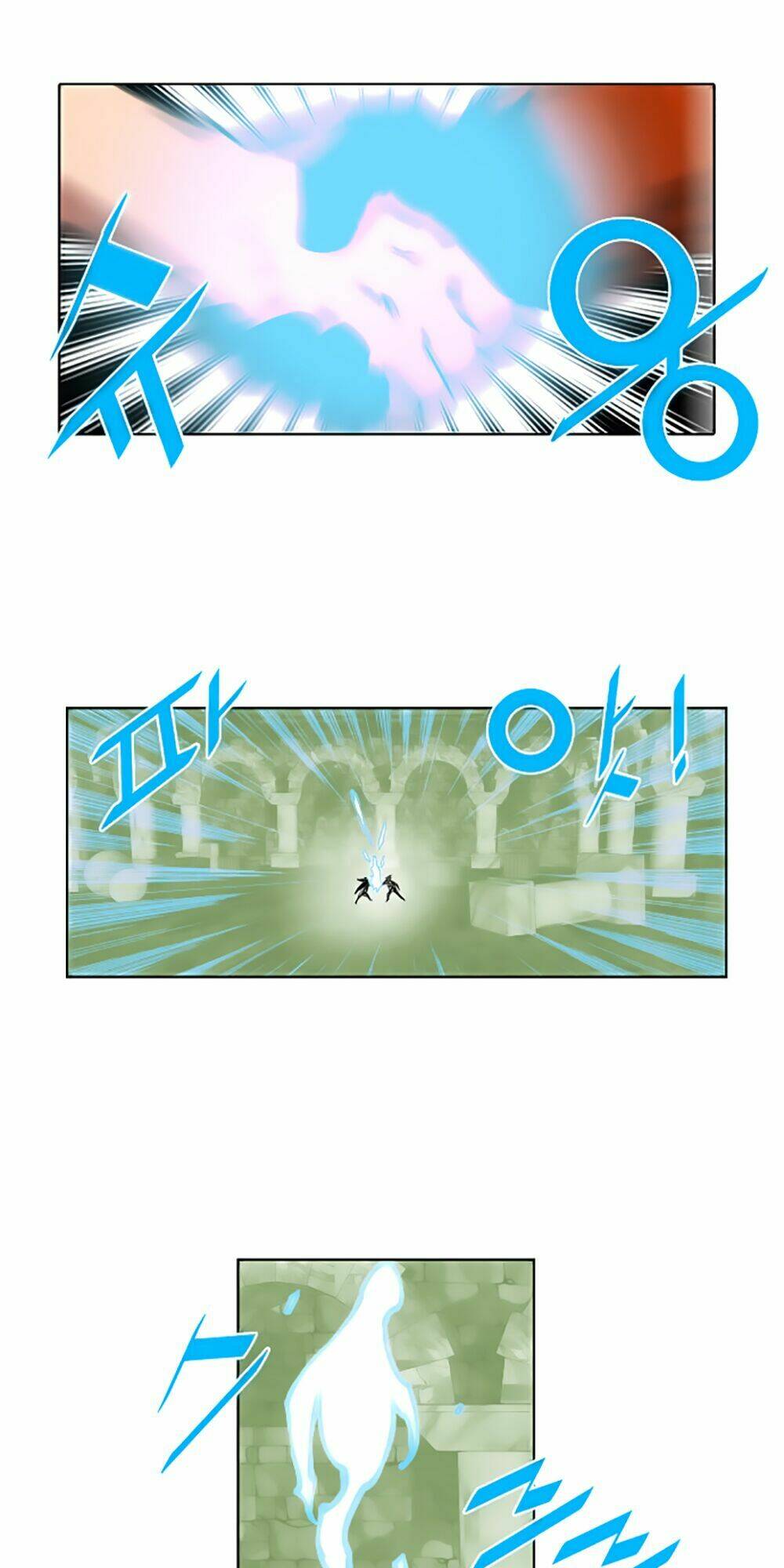 Hard Core Leveling Warrior Chapter 16 - Trang 2