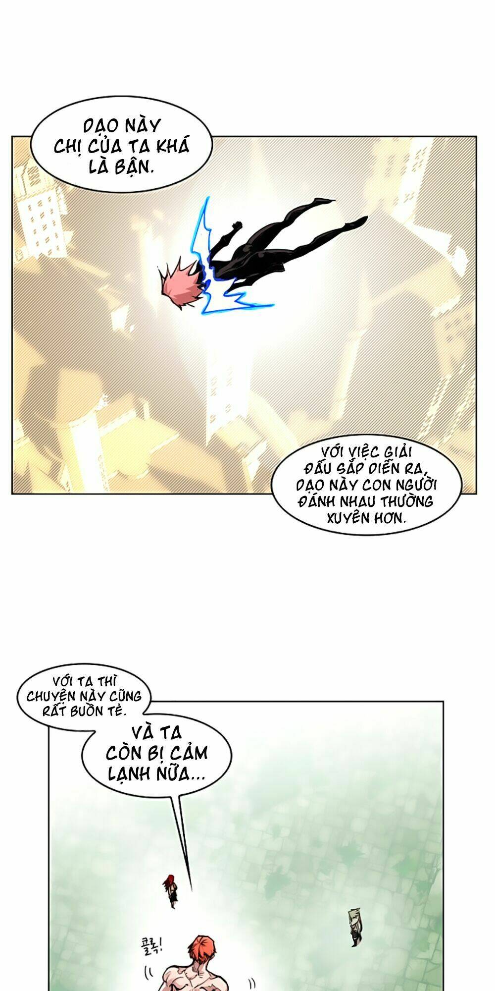 Hard Core Leveling Warrior Chapter 16 - Trang 2