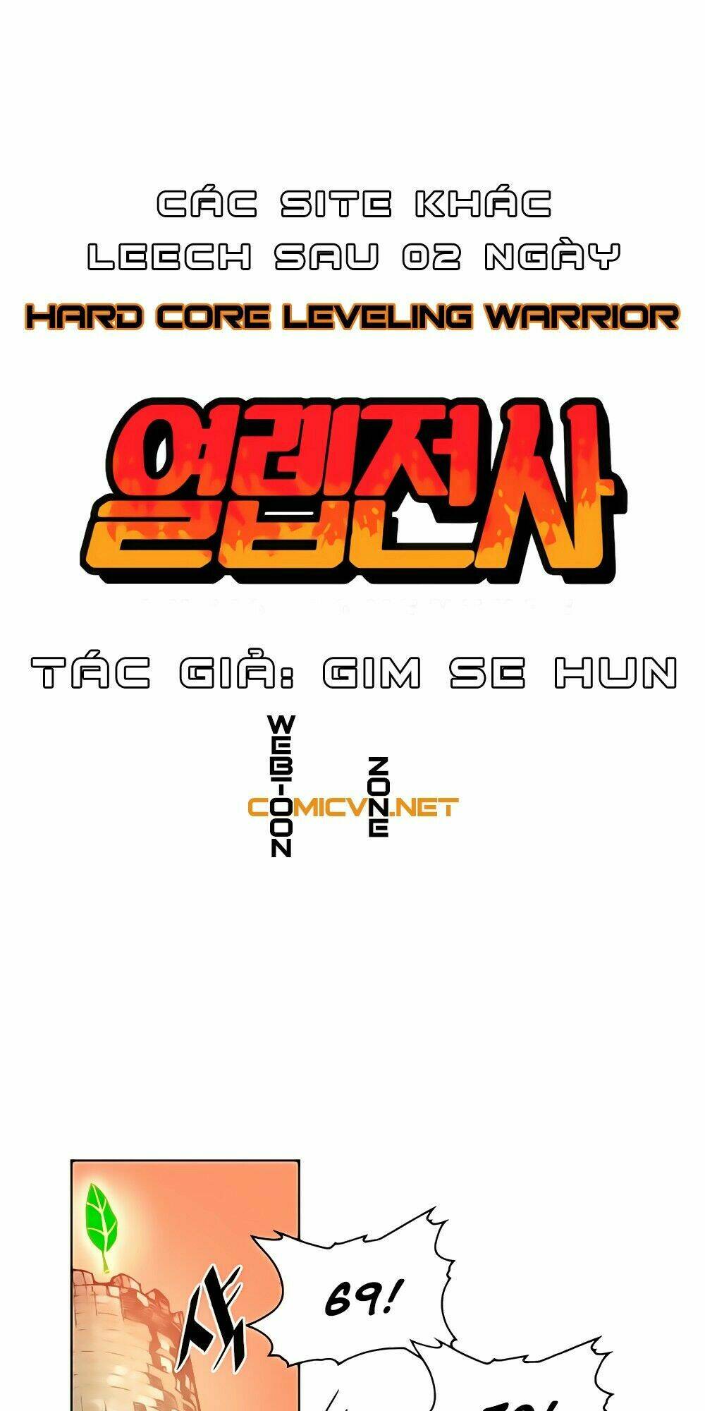 Hard Core Leveling Warrior Chapter 17 - Trang 2