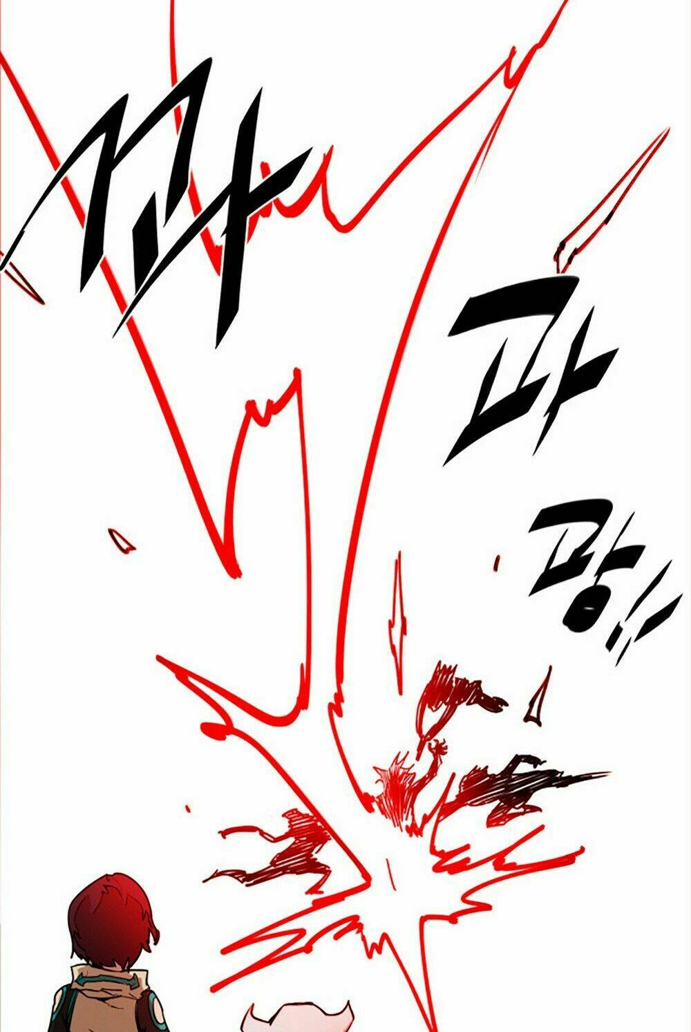 Hard Core Leveling Warrior Chapter 17 - Trang 2