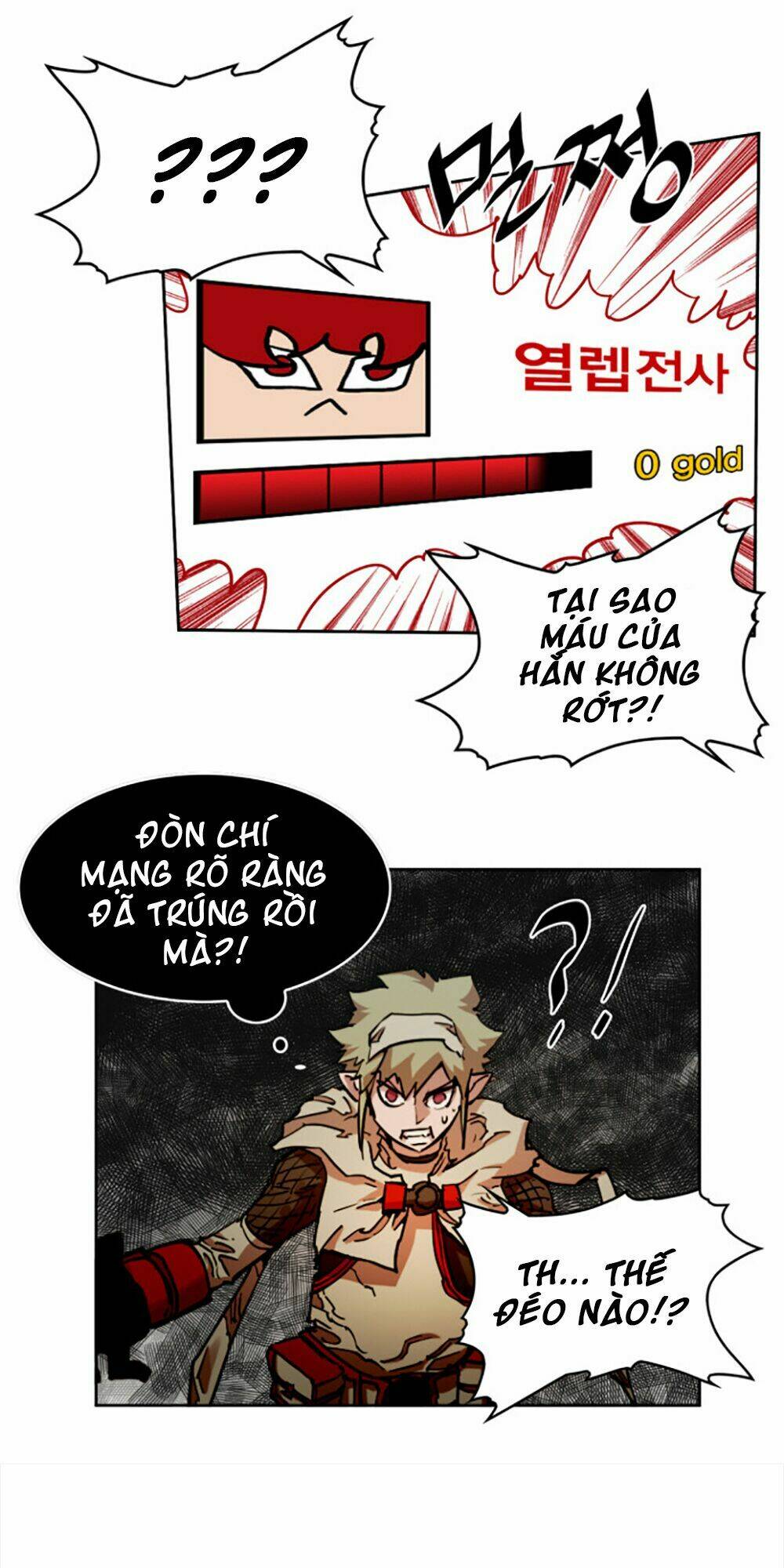 Hard Core Leveling Warrior Chapter 17 - Trang 2