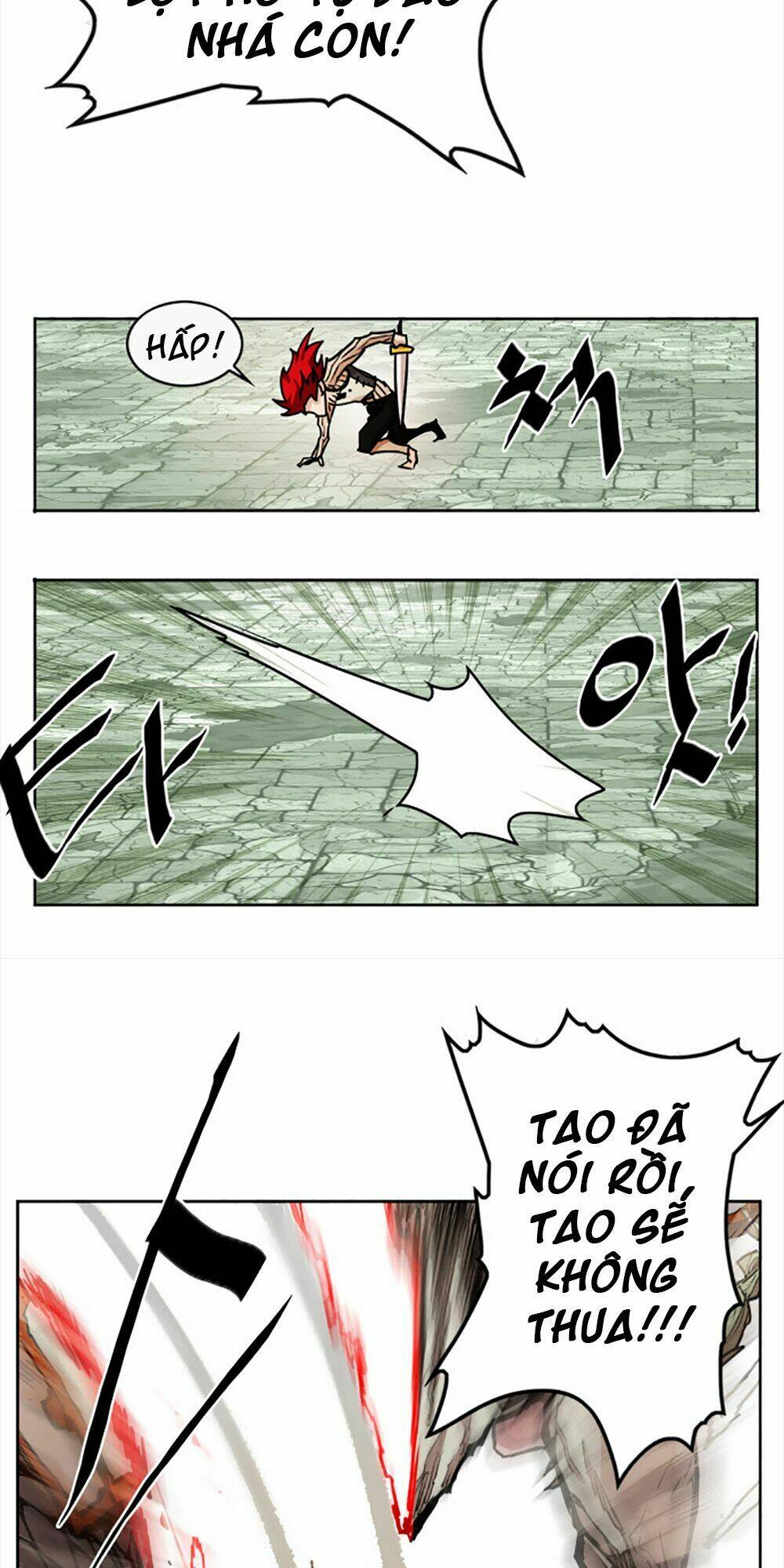 Hard Core Leveling Warrior Chapter 17 - Trang 2