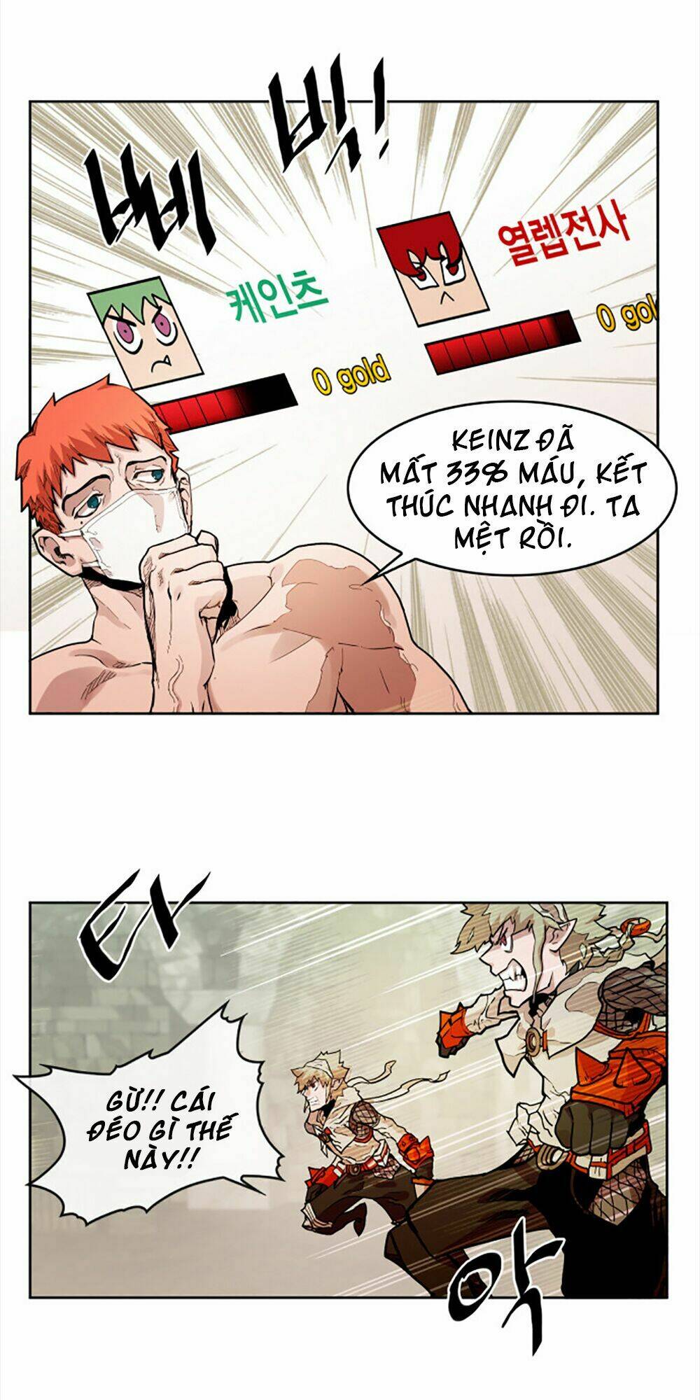 Hard Core Leveling Warrior Chapter 17 - Trang 2