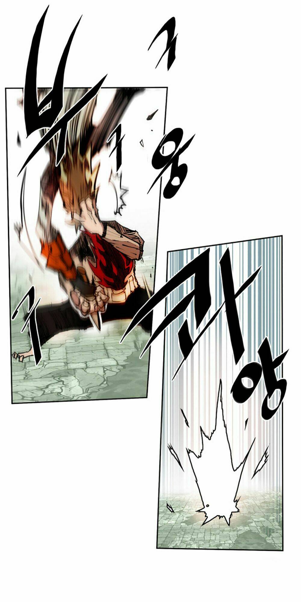 Hard Core Leveling Warrior Chapter 17 - Trang 2