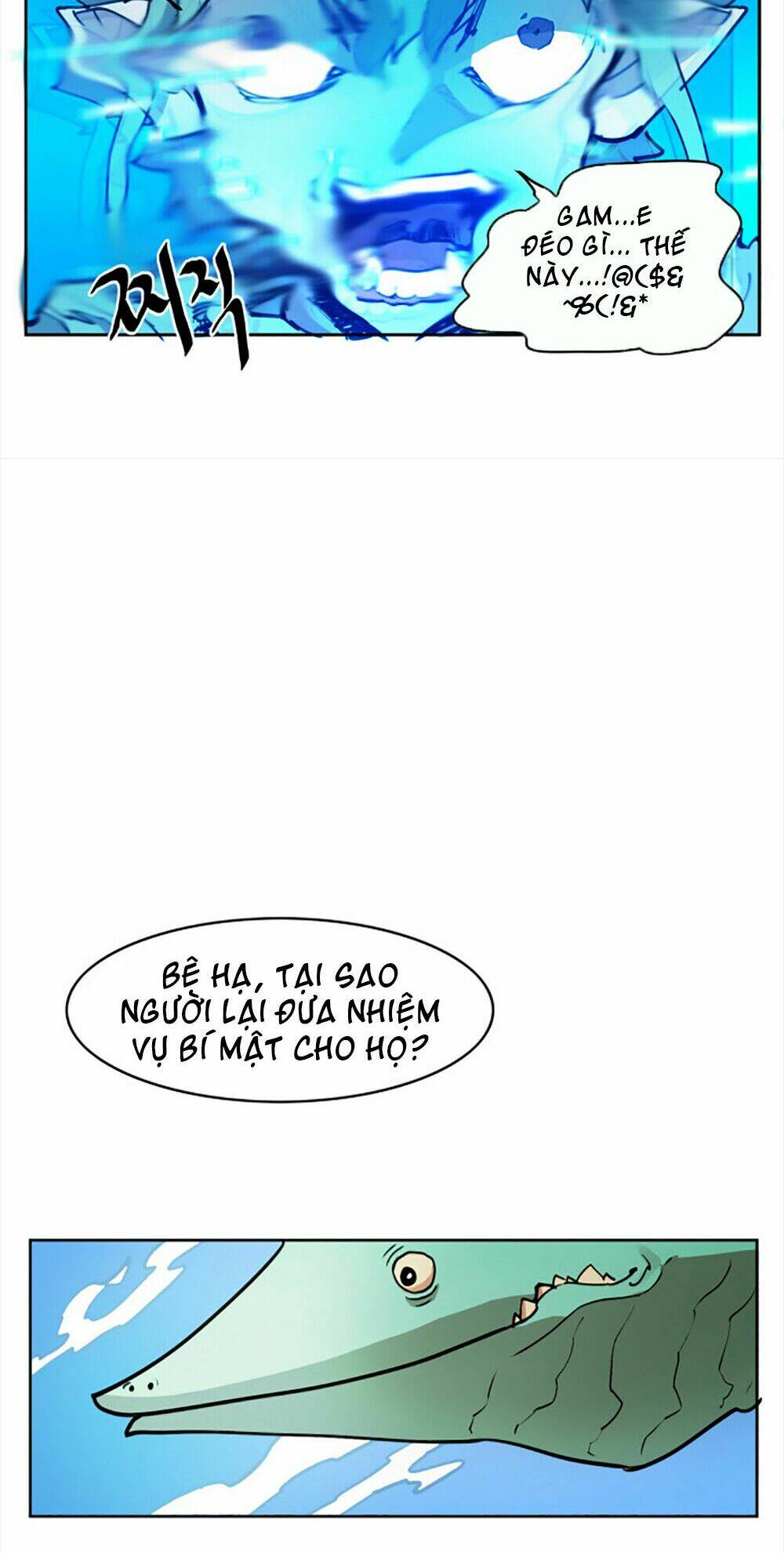 Hard Core Leveling Warrior Chapter 17 - Trang 2