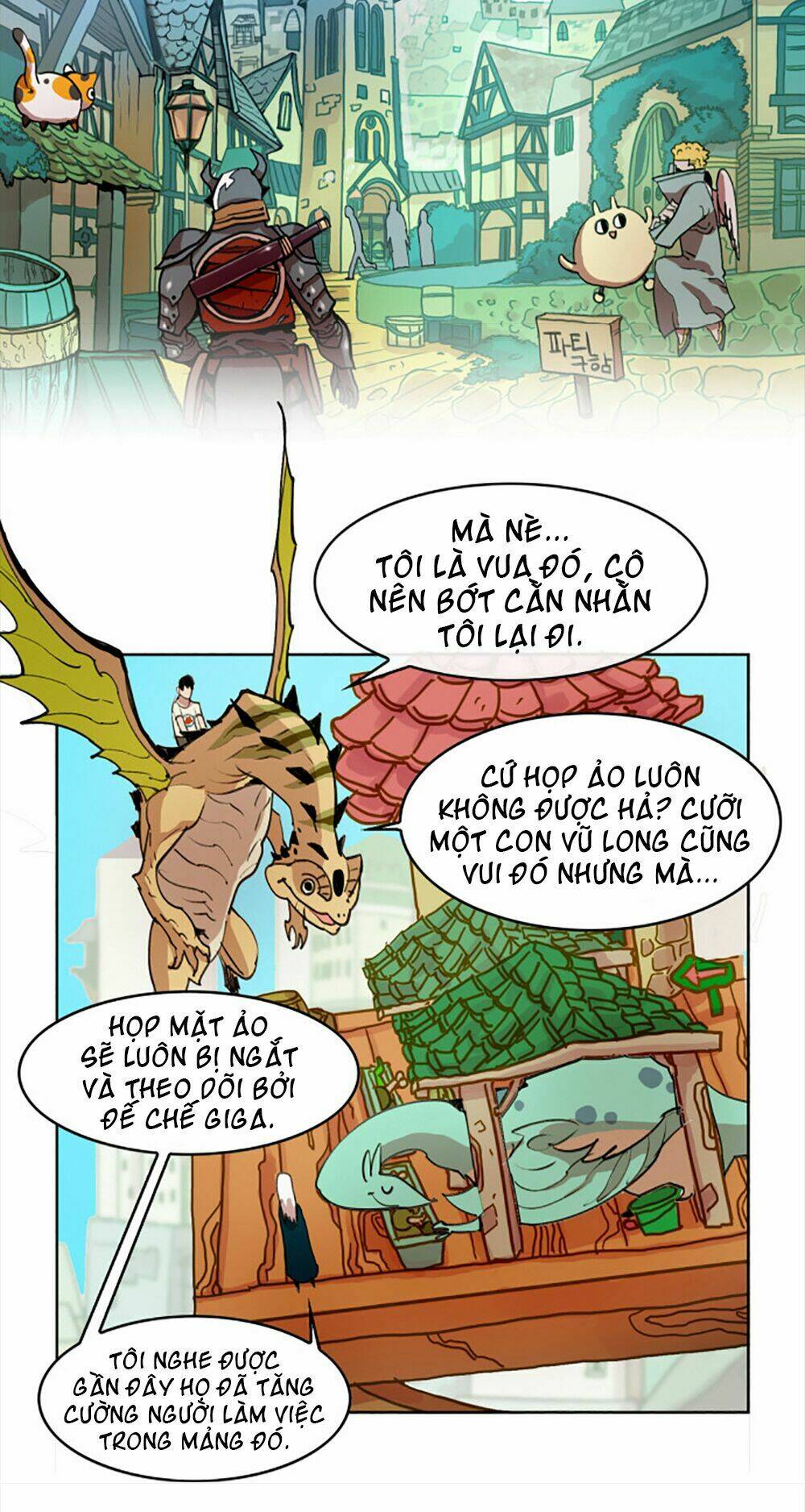 Hard Core Leveling Warrior Chapter 17 - Trang 2