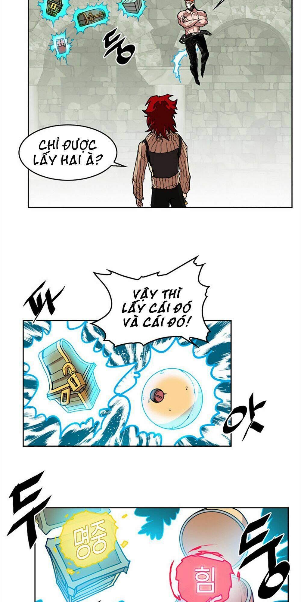 Hard Core Leveling Warrior Chapter 17 - Trang 2