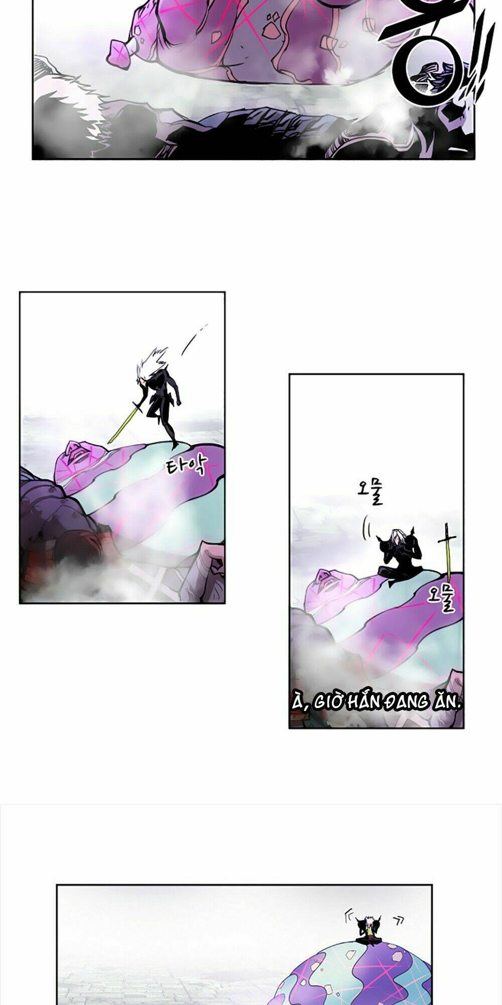 Hard Core Leveling Warrior Chapter 18 - Trang 2