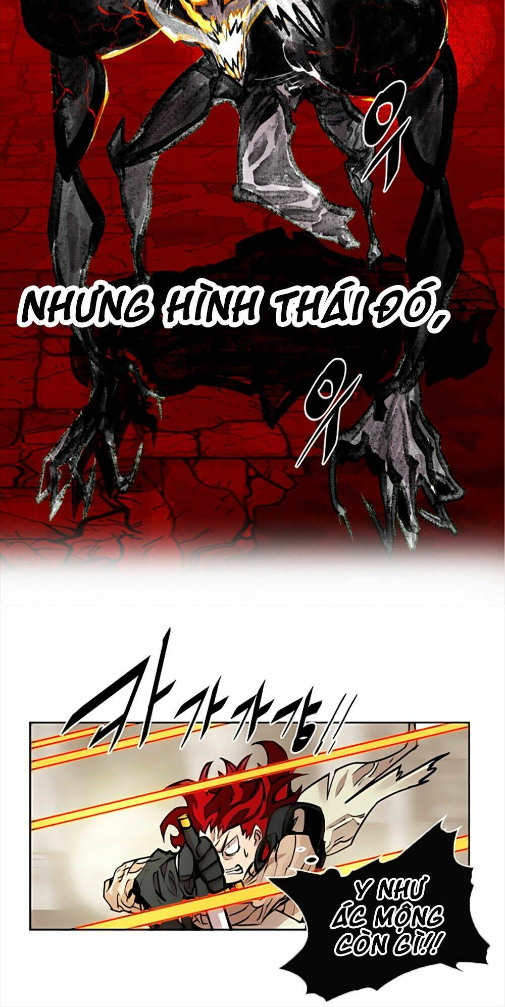 Hard Core Leveling Warrior Chapter 18 - Trang 2