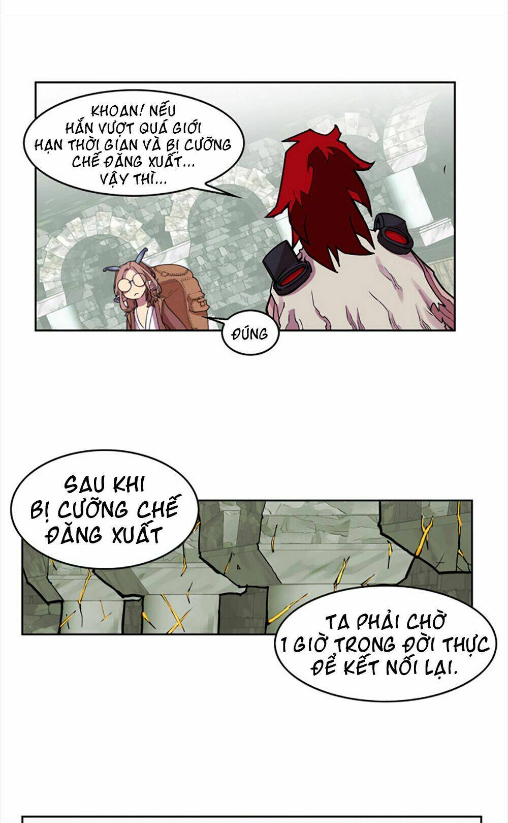 Hard Core Leveling Warrior Chapter 18 - Trang 2