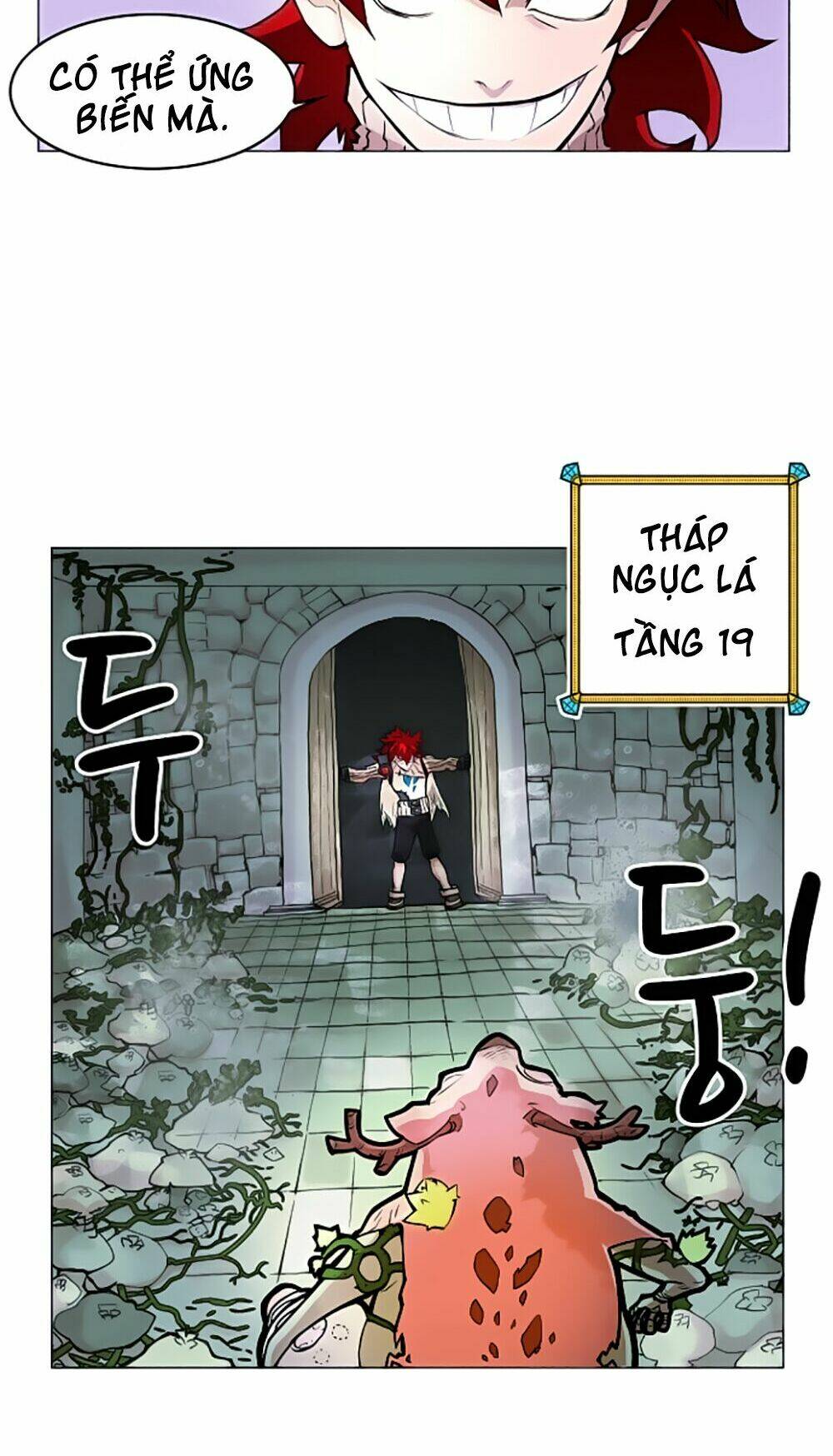 Hard Core Leveling Warrior Chapter 19 - Trang 2