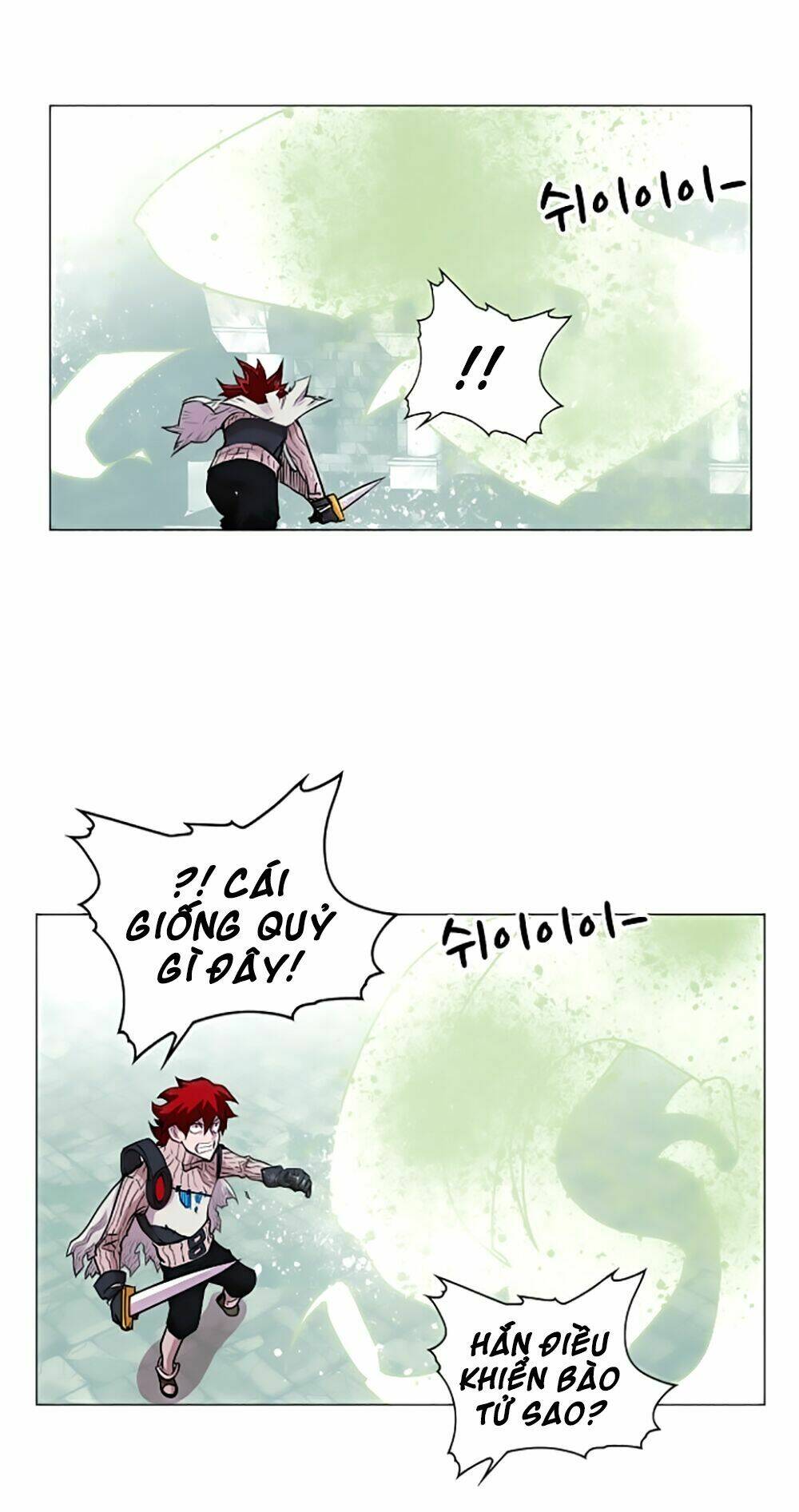 Hard Core Leveling Warrior Chapter 19 - Trang 2