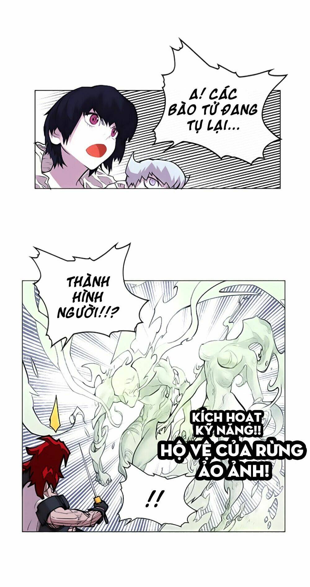 Hard Core Leveling Warrior Chapter 19 - Trang 2