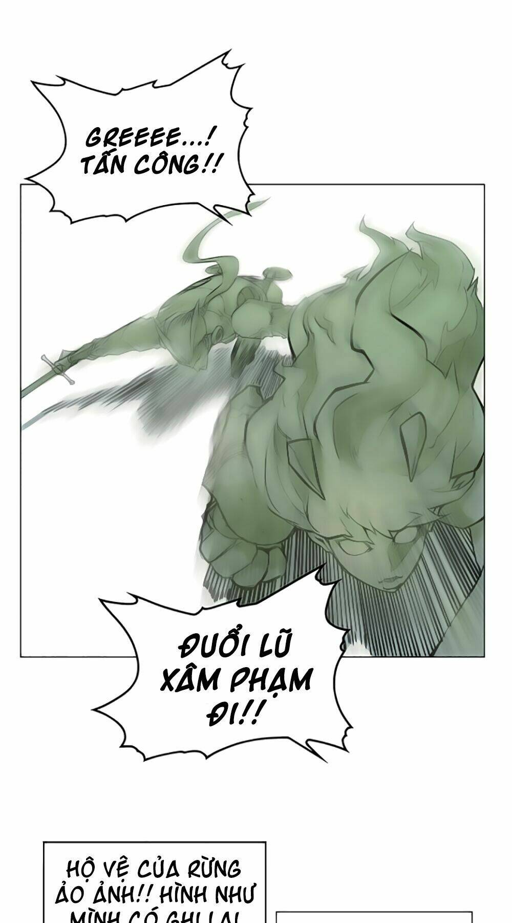 Hard Core Leveling Warrior Chapter 19 - Trang 2