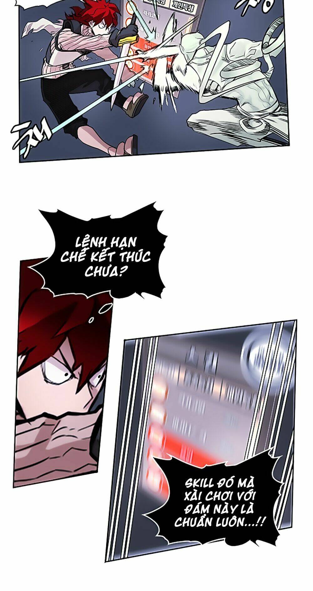 Hard Core Leveling Warrior Chapter 19 - Trang 2