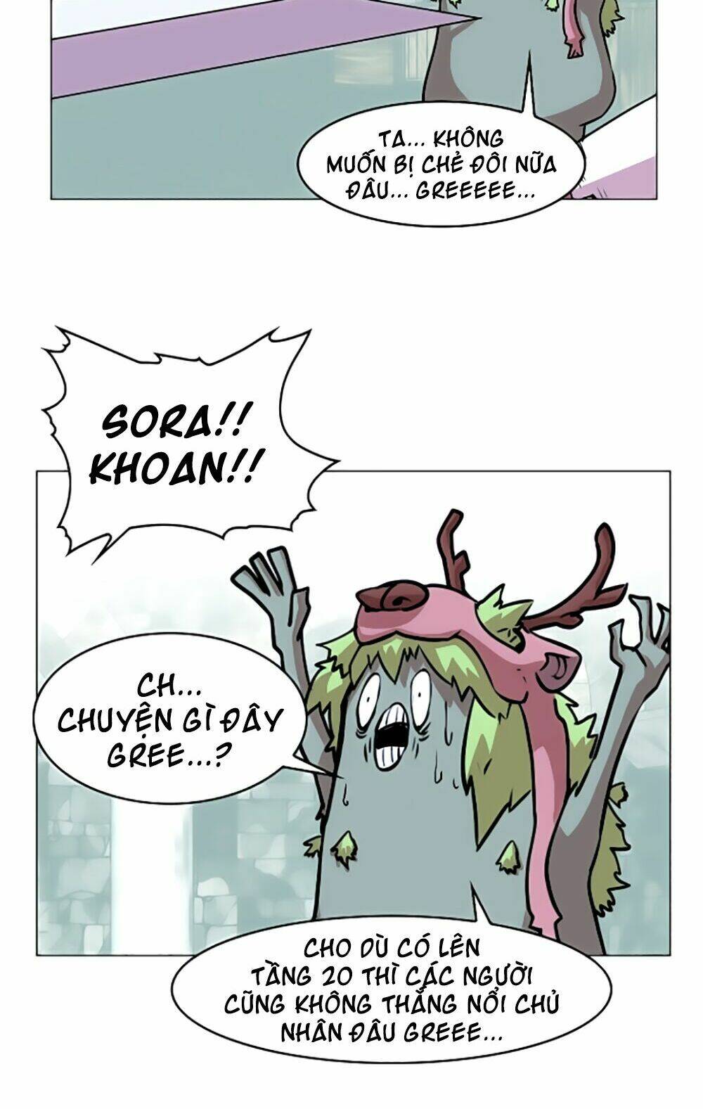 Hard Core Leveling Warrior Chapter 19 - Trang 2