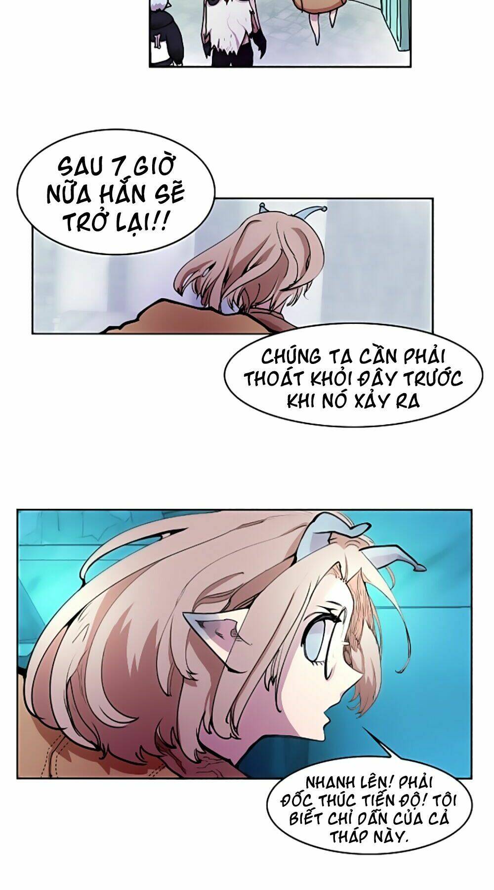 Hard Core Leveling Warrior Chapter 19 - Trang 2