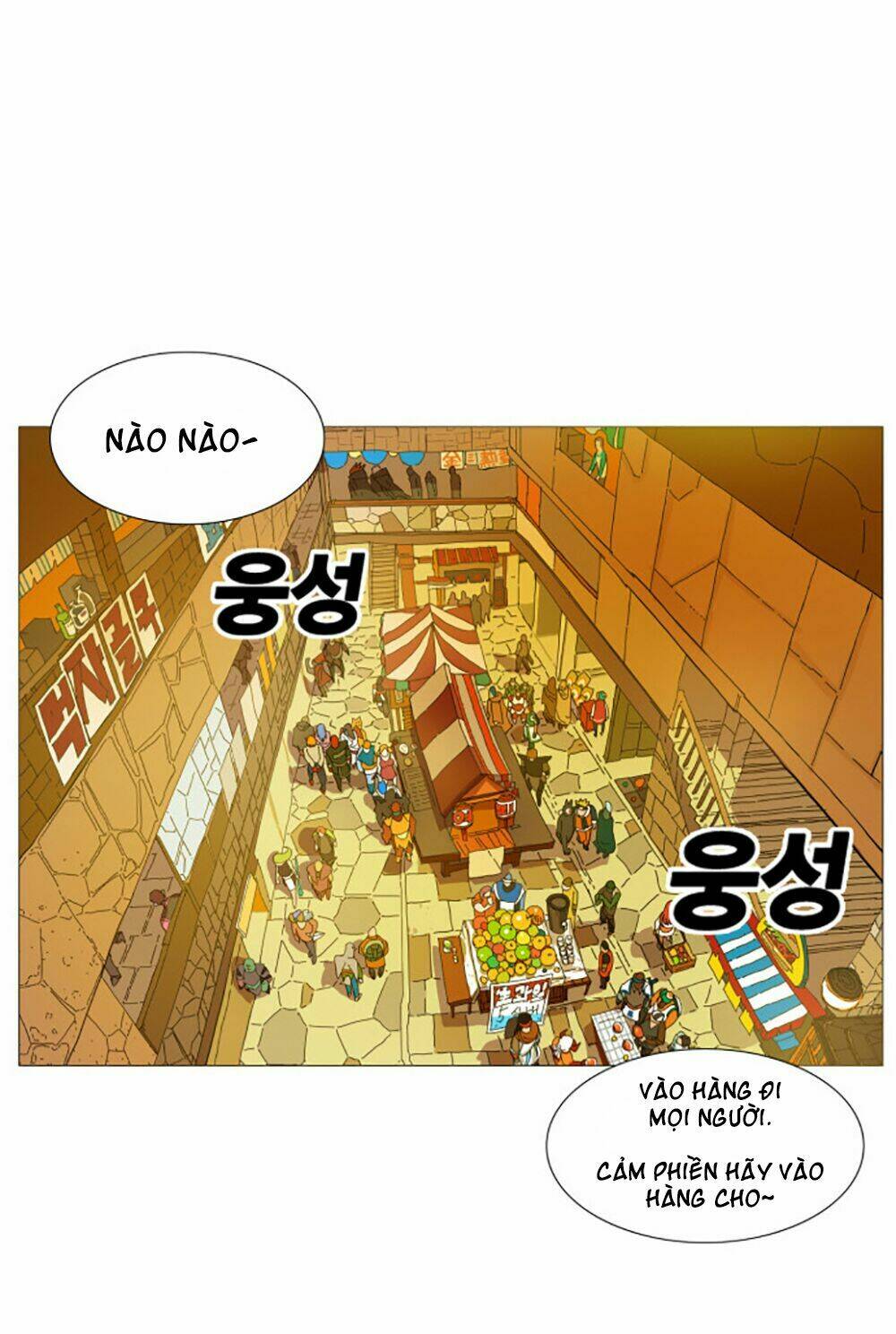 Hard Core Leveling Warrior Chapter 2 - Trang 2