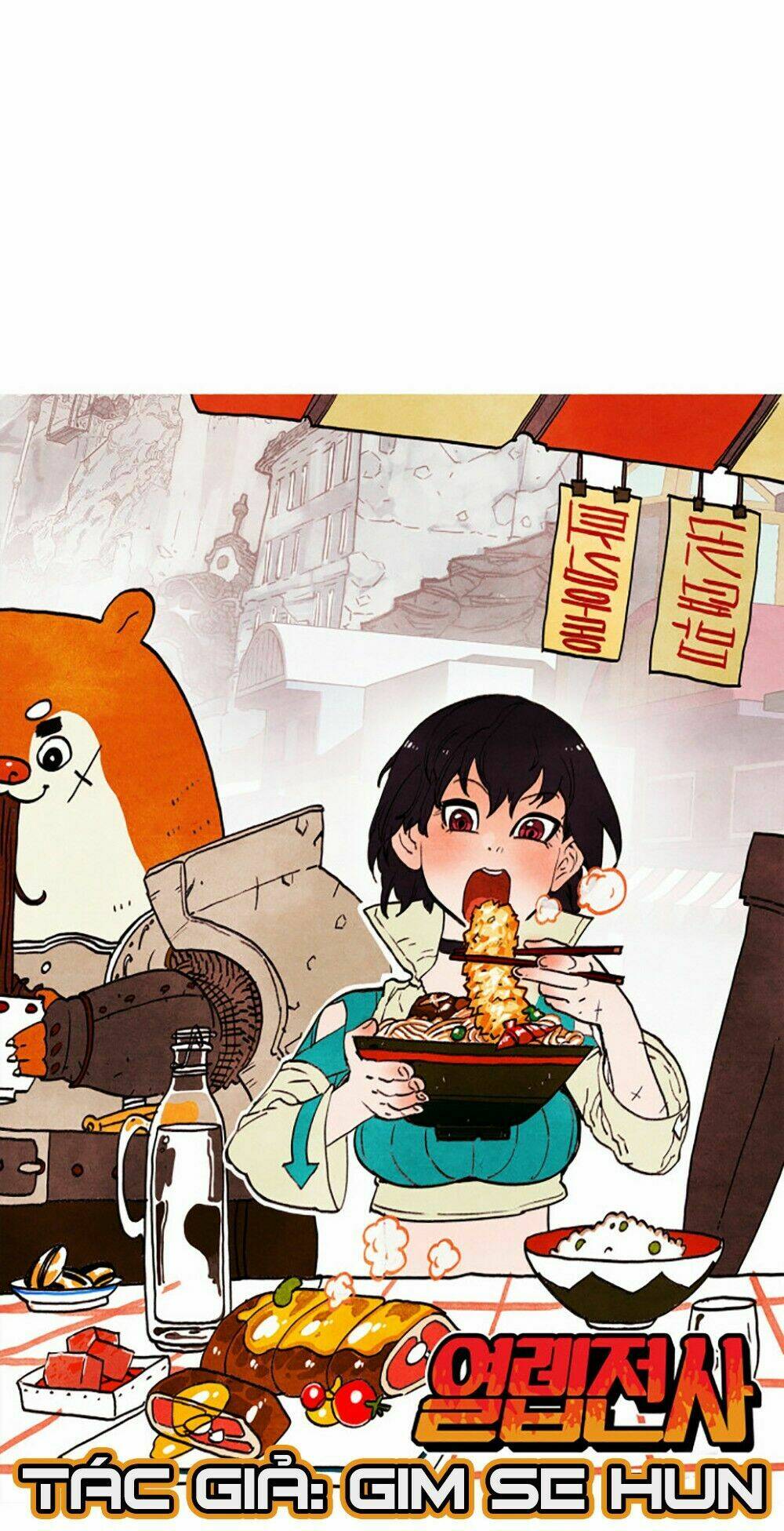 Hard Core Leveling Warrior Chapter 2 - Trang 2