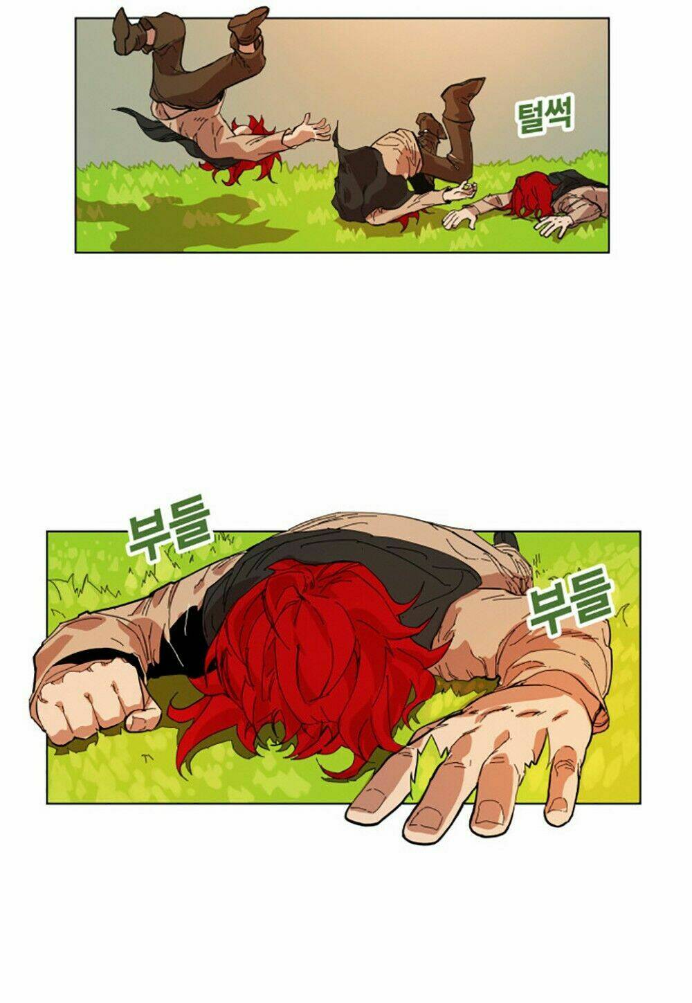 Hard Core Leveling Warrior Chapter 2 - Trang 2