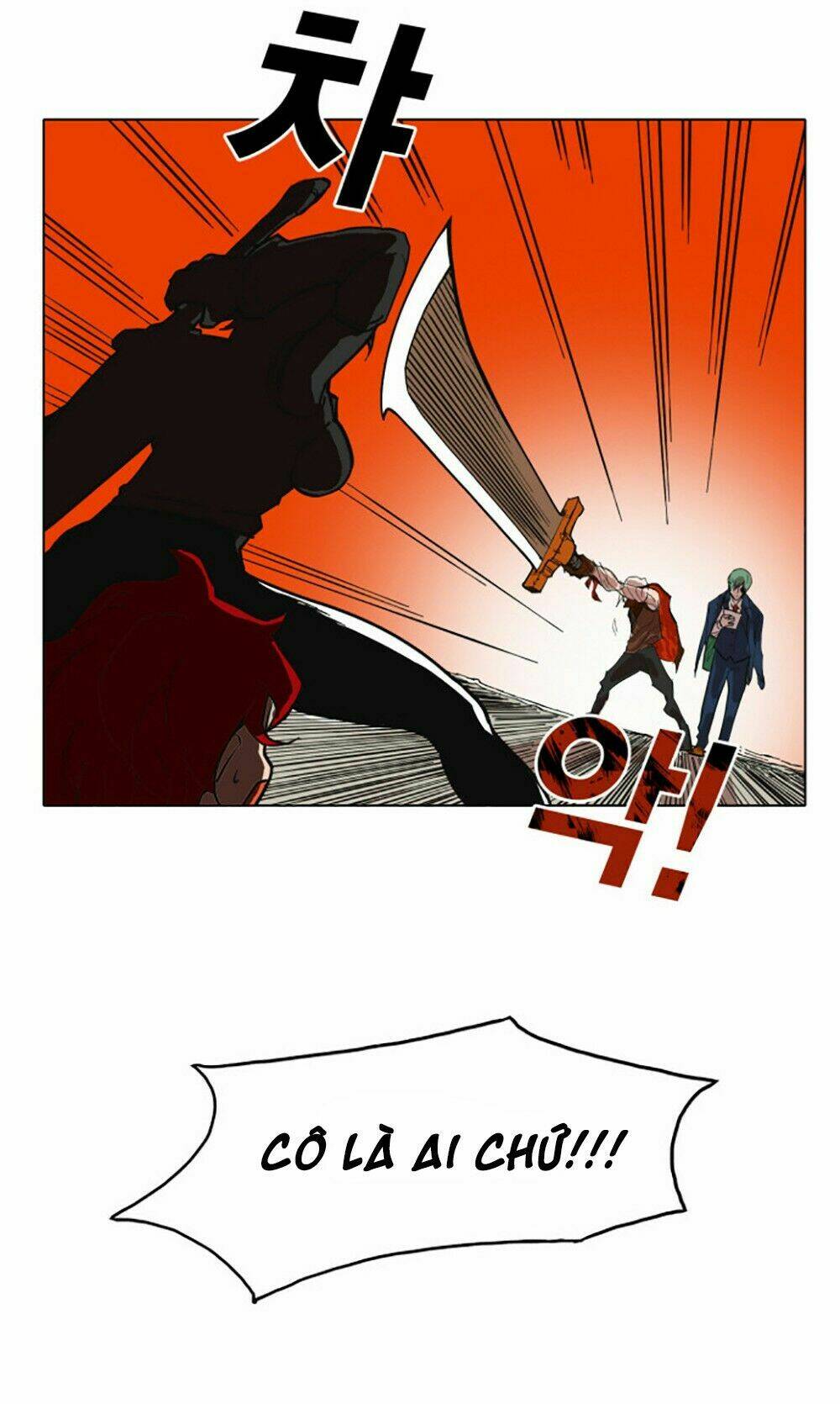 Hard Core Leveling Warrior Chapter 2 - Trang 2