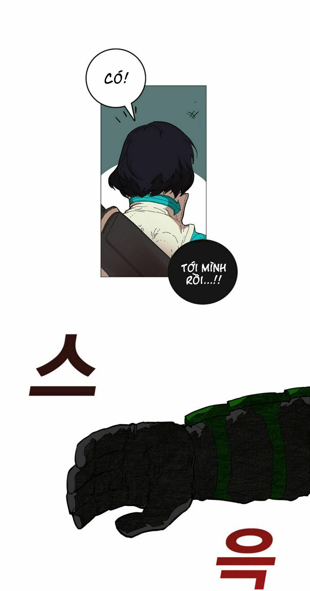 Hard Core Leveling Warrior Chapter 2 - Trang 2