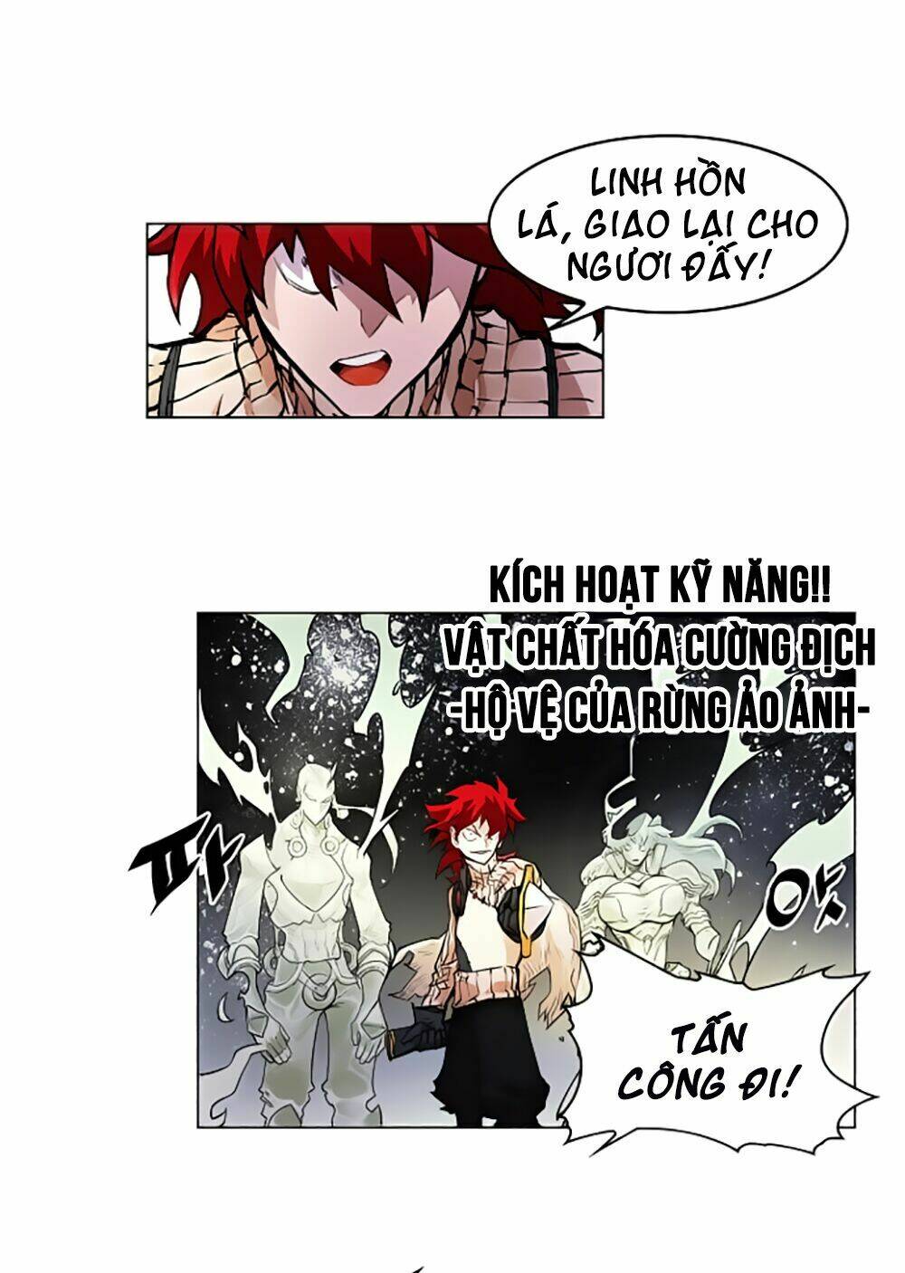 Hard Core Leveling Warrior Chapter 20 - Trang 2