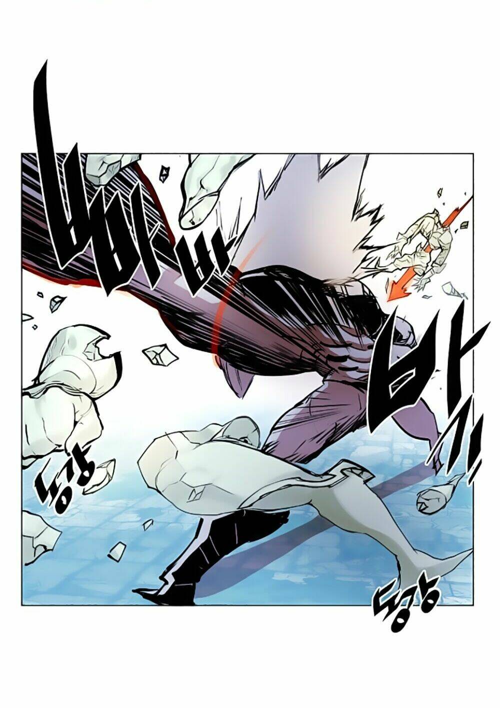 Hard Core Leveling Warrior Chapter 20 - Trang 2