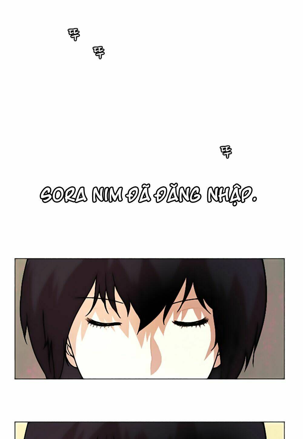 Hard Core Leveling Warrior Chapter 20 - Trang 2