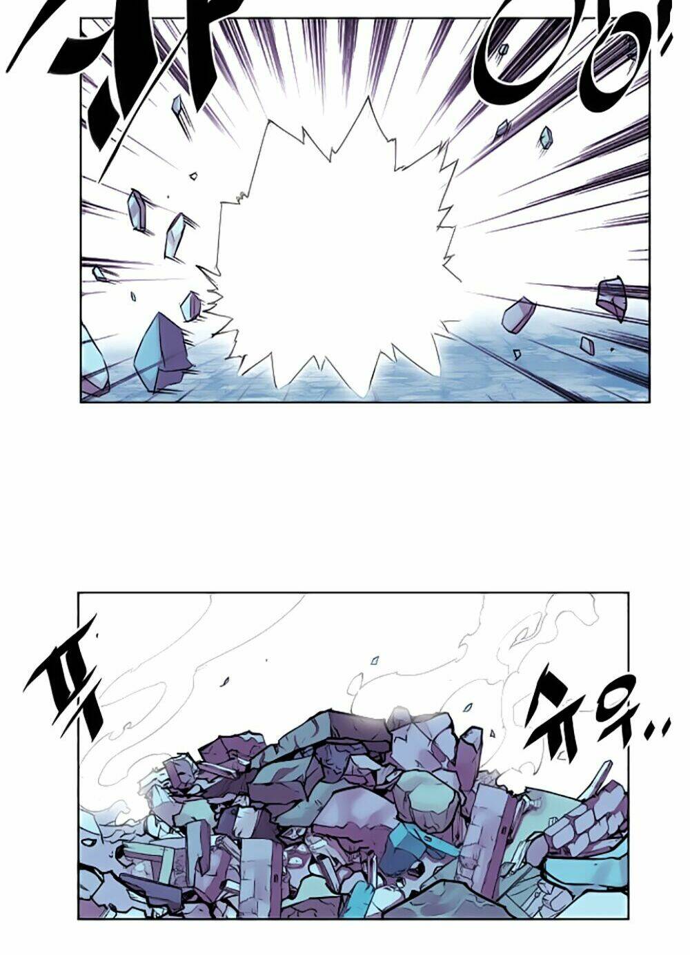 Hard Core Leveling Warrior Chapter 21 - Trang 2