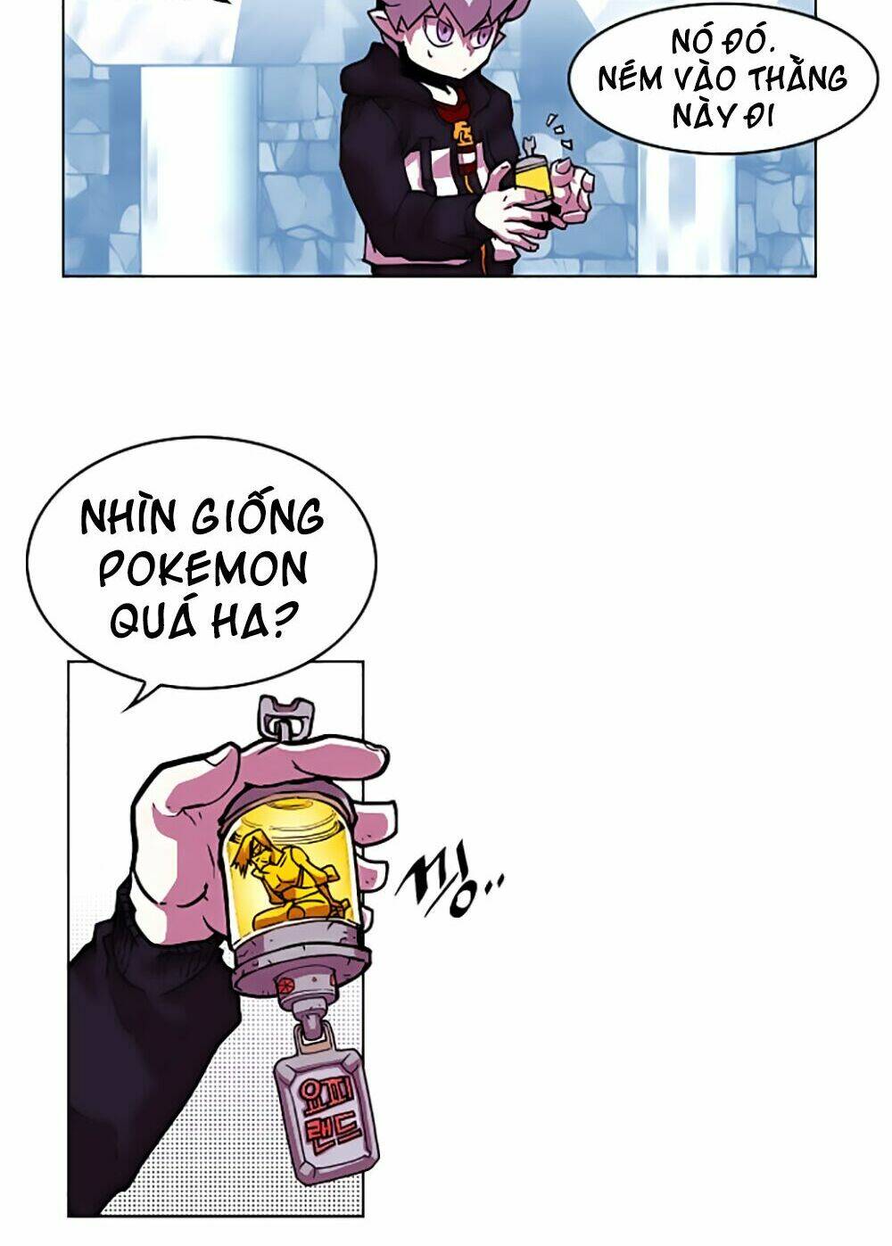 Hard Core Leveling Warrior Chapter 21 - Trang 2