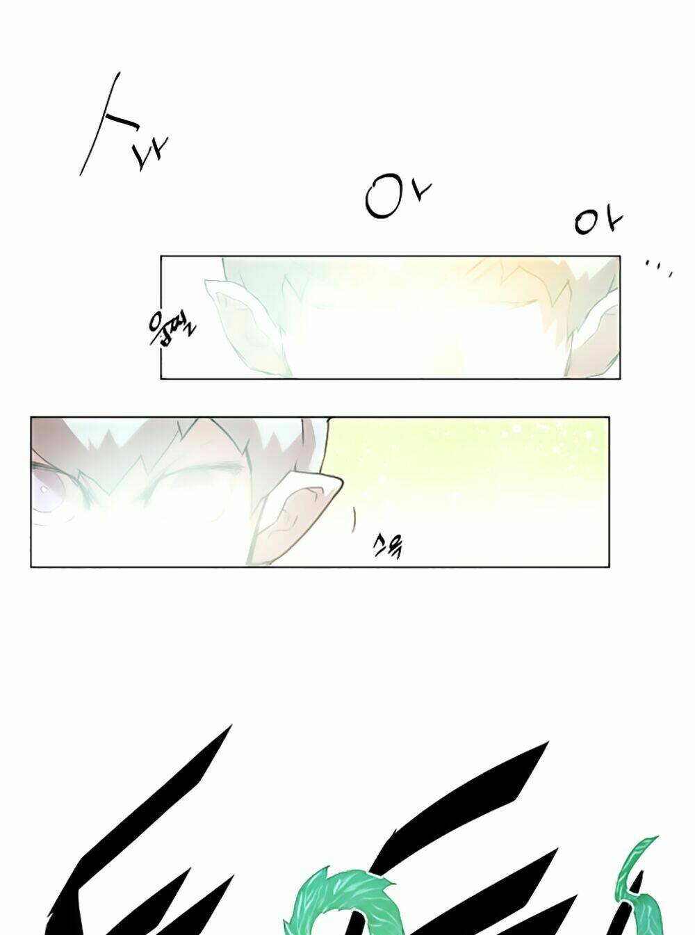 Hard Core Leveling Warrior Chapter 21 - Trang 2