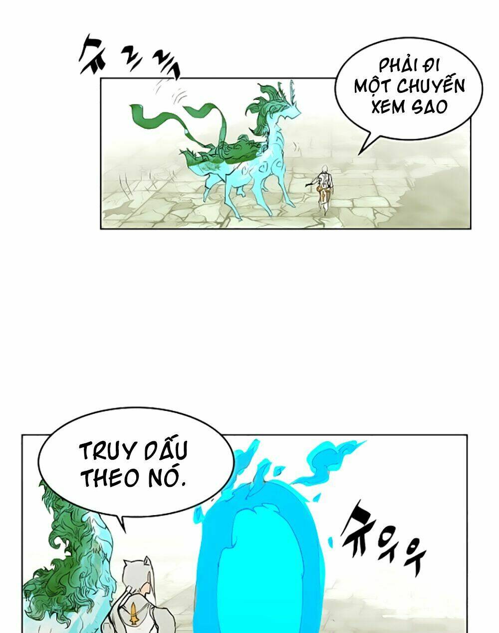 Hard Core Leveling Warrior Chapter 21 - Trang 2