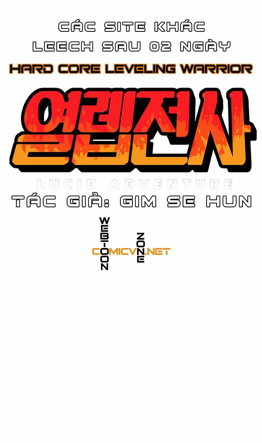 Hard Core Leveling Warrior Chapter 21 - Trang 2