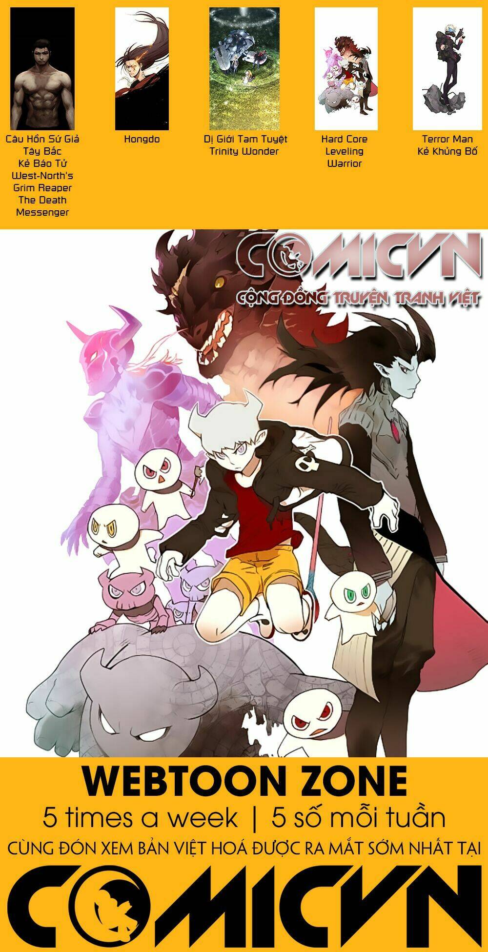 Hard Core Leveling Warrior Chapter 22 - Trang 2