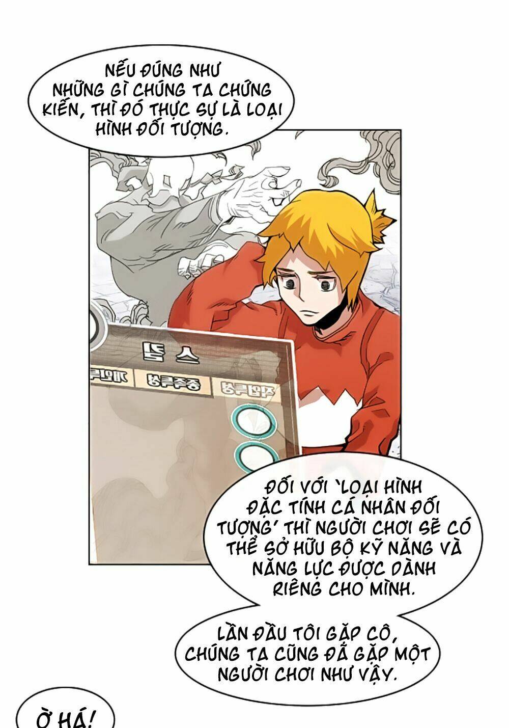 Hard Core Leveling Warrior Chapter 22 - Trang 2