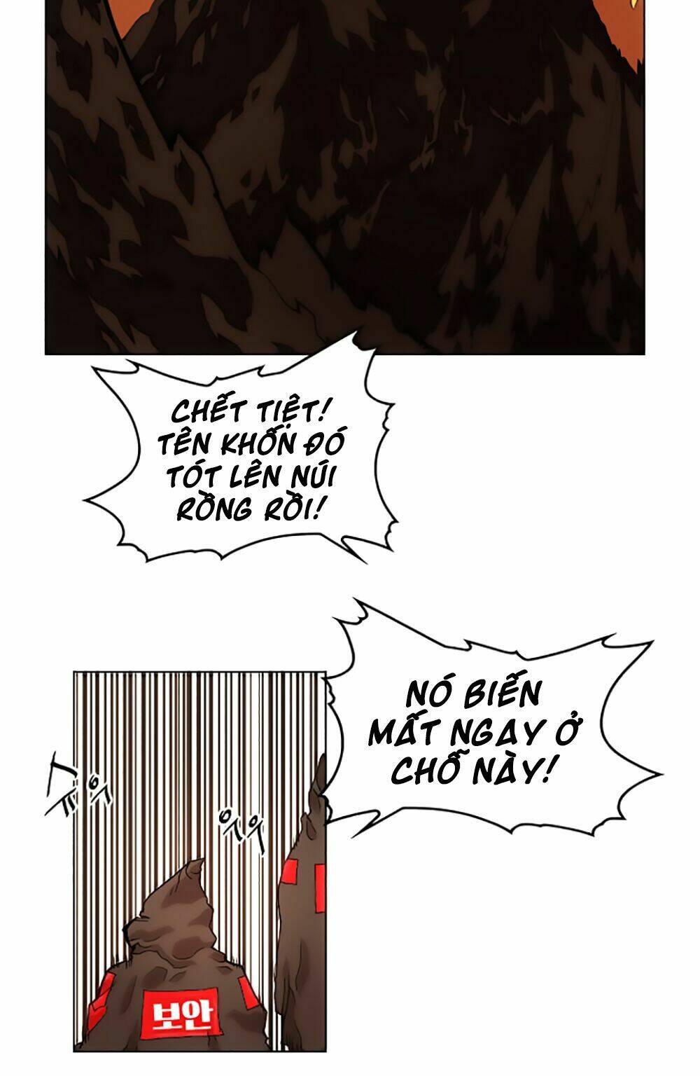 Hard Core Leveling Warrior Chapter 22 - Trang 2