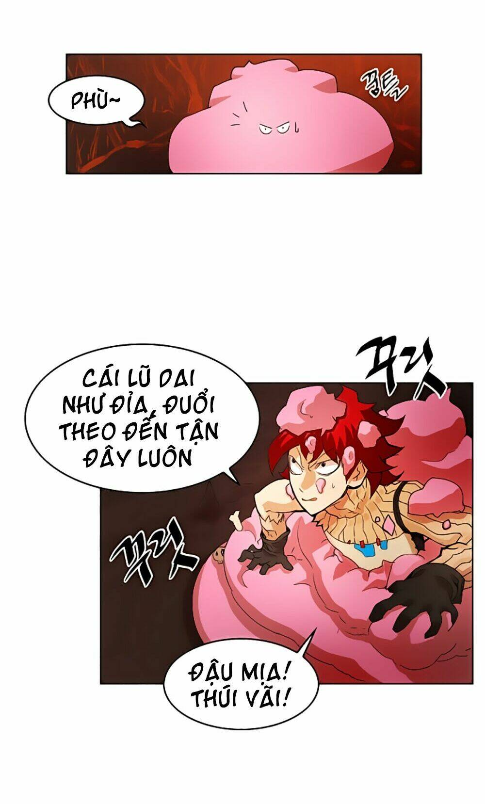 Hard Core Leveling Warrior Chapter 22 - Trang 2