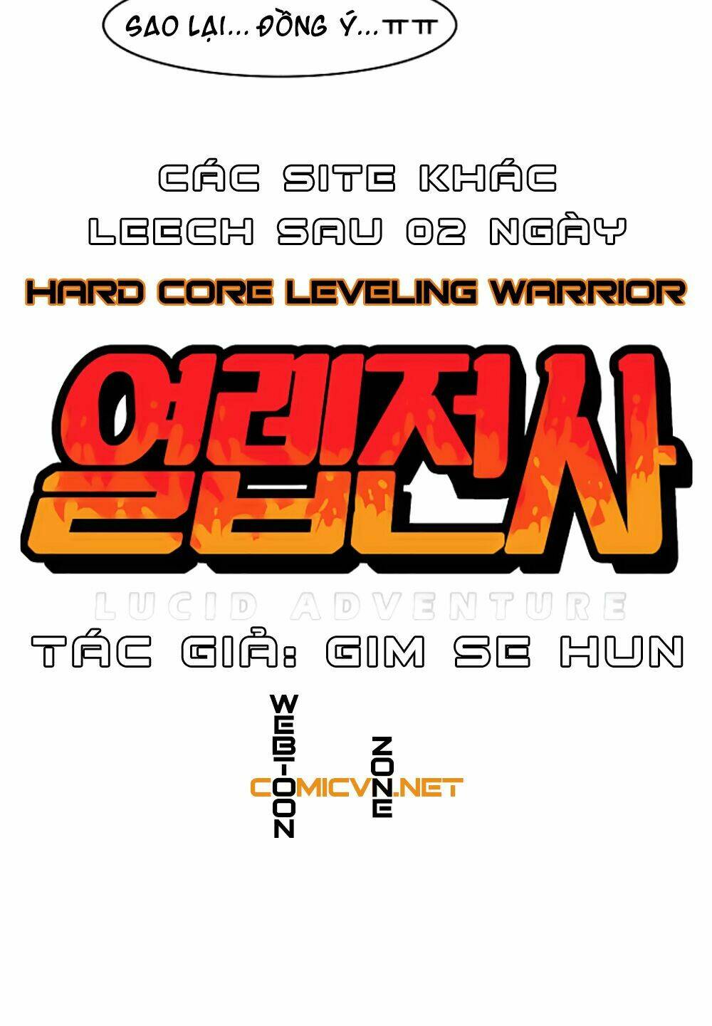 Hard Core Leveling Warrior Chapter 23 - Trang 2