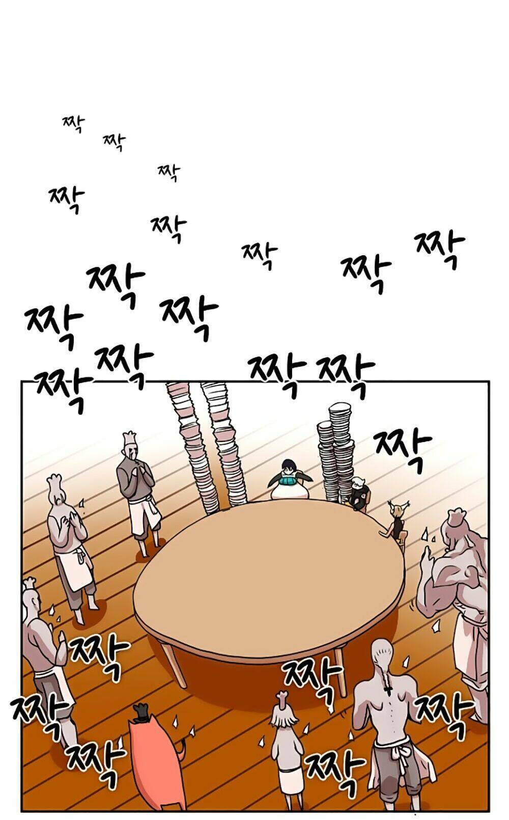 Hard Core Leveling Warrior Chapter 23 - Trang 2