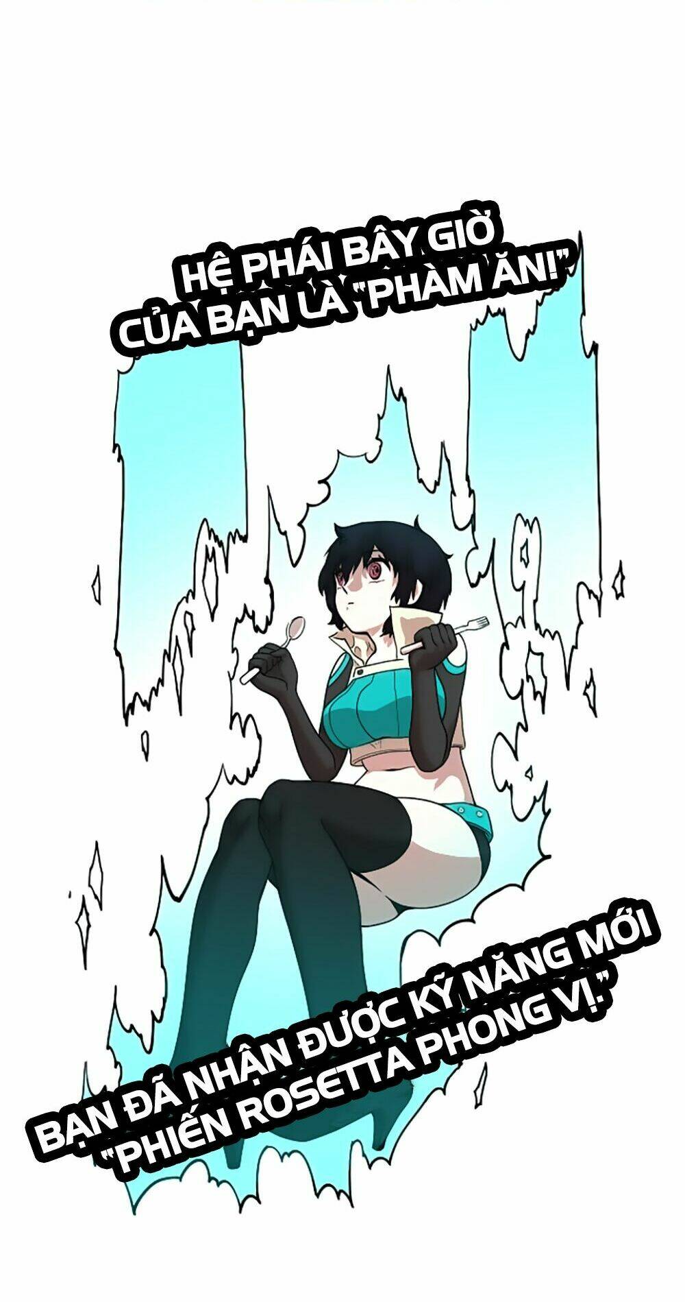 Hard Core Leveling Warrior Chapter 23 - Trang 2