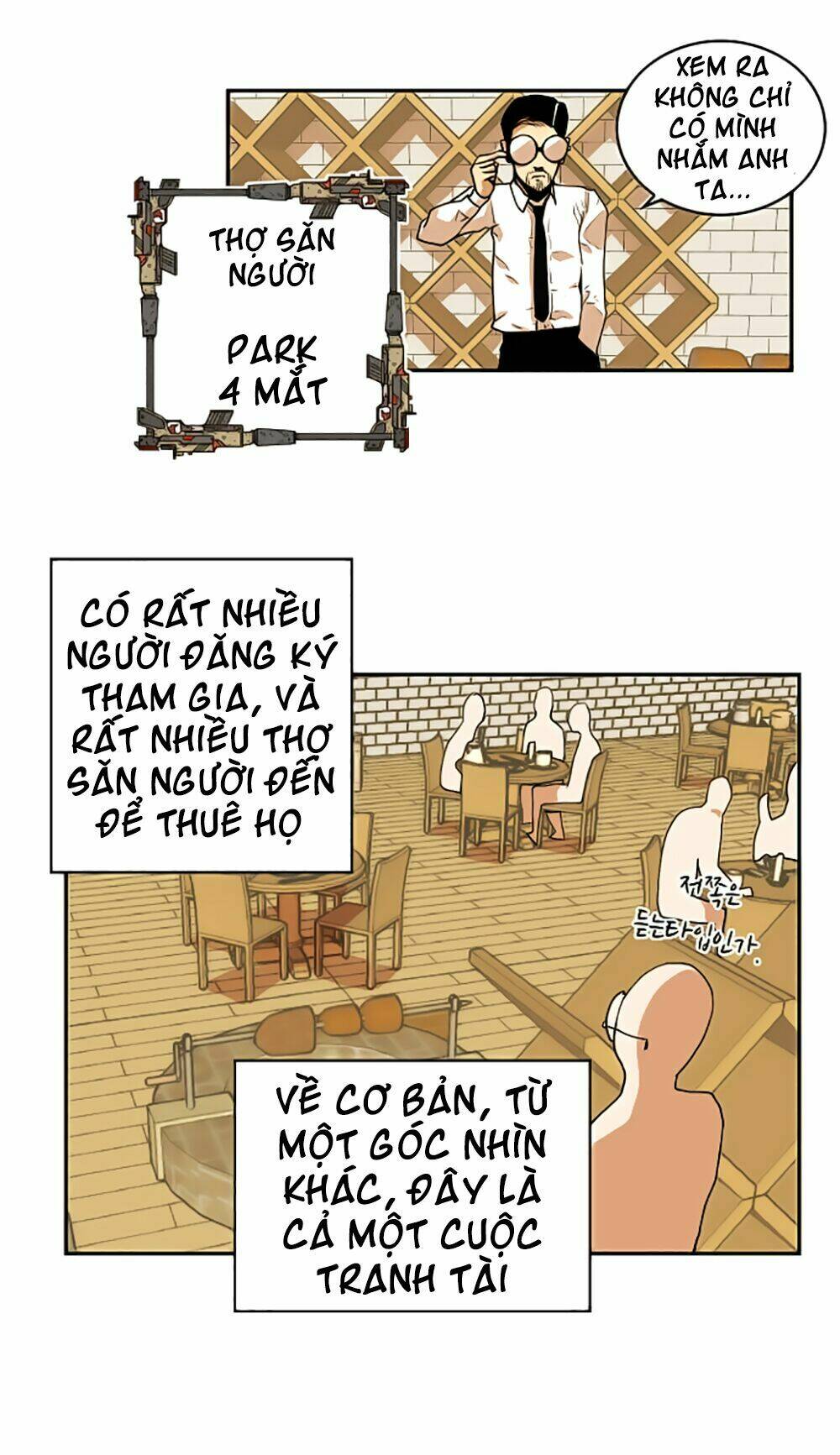 Hard Core Leveling Warrior Chapter 23 - Trang 2