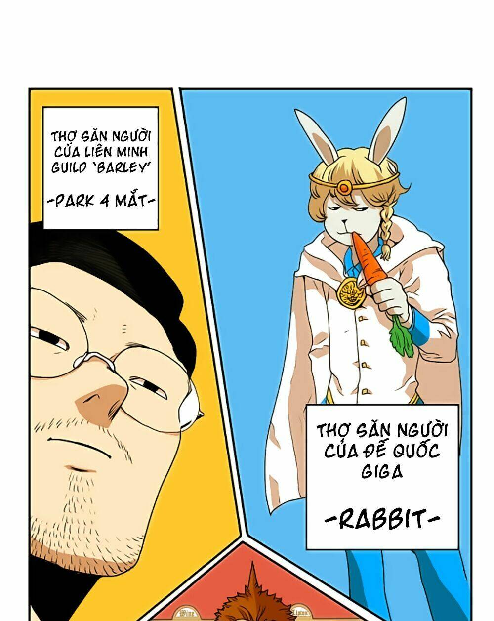 Hard Core Leveling Warrior Chapter 23 - Trang 2