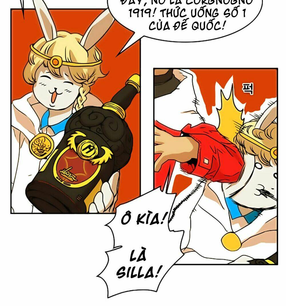 Hard Core Leveling Warrior Chapter 23 - Trang 2