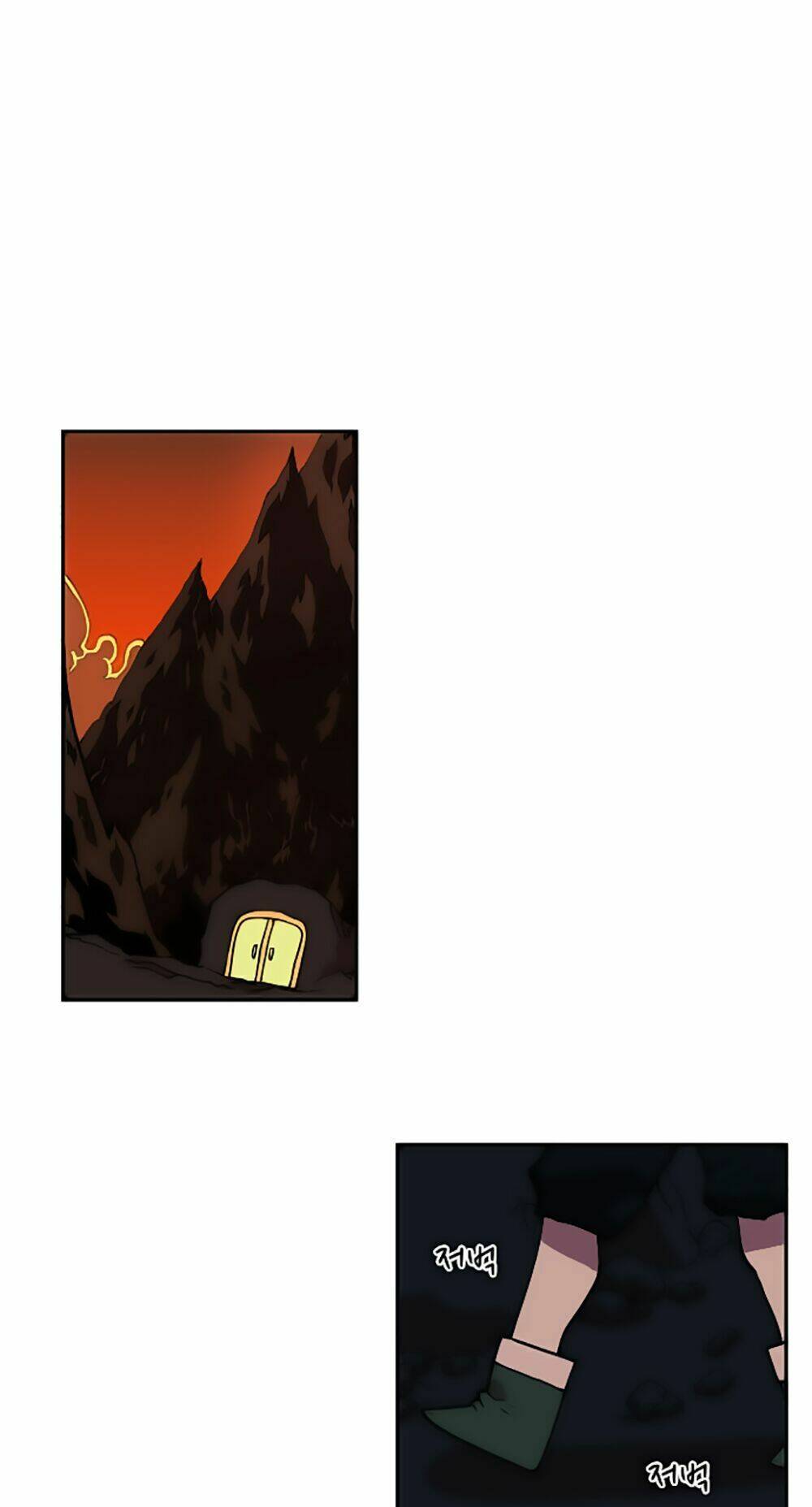 Hard Core Leveling Warrior Chapter 23 - Trang 2